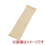 徳武産業 410395 快適 汗プロテクト 4371 ベージュ