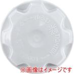 スイデン 6216502000 スピンナー 35VR