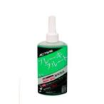 アクティブ 20030005 ブレーキフルード BF4 DOT4  GRN 210ml