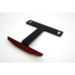 アクティブ 1150021B リフレクターKIT TYPE3 スリム BLK 汎用