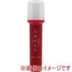 小糸製作所 KS-100E7 非常信号灯 LED9灯 ベーシックモデル 車検対応 国土交通省保安基準適合品