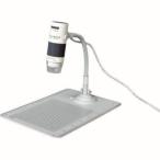 SIGHTRON SP725S цифровой микро scope nano capture сайт long 