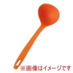 アルティス ホームシェフ ナイロン お玉 オレンジ