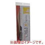 村井 インソールプロレディ扁平足 S 22.0〜22.5cm
