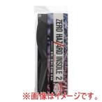 村井 ゼロハザードインソール2 踏み抜き防止 XL 27.0〜28.0cm
