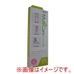 村井 マルチケアインソールレディ01 M 23.0〜23.5cm