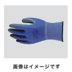 【メール便選択可】おたふく手袋 A-371BL 天然ゴム背抜き手袋(13ゲージ) ブルー L