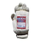おたふく手袋 SP-153 純綿カフス 12双入