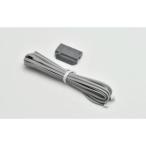 【メール便選択可】TOMIX 5821 延長コード センサー用