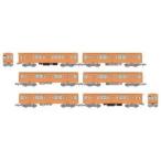 TOMIX 315537 鉄コレ 営団地下鉄銀座線2063編成6両