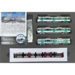 ショッピング広島 TOMIX 97957 特企 227系近郊電車 広島電鉄5100形 ラッピングコラボトレイン セット 3両 トミックス