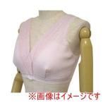 ウエル 514445 W493 婦人前開きらくらくブラ ワンタッチテープ式 LL ピーチ