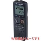 オリンパス VN-551PC ［Voice-Trek VN-551PC］ ICレコーダー - 最安値