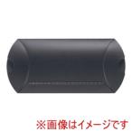 えいむ PP携帯用ピロー型マスクケース SC-100 黒