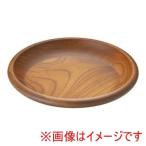 ラ ルース ケヤキ バラエティーボール WP仕様 22.5cm