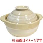 リビング 蓋がお茶碗になる個食鍋