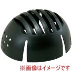 谷沢製作所 1451BK 布帽子用ライナー ST#1451 バンピーノ 黒