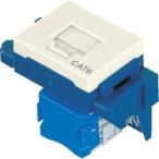 パナソニック NR3160 ぐっとすシリーズ情報モジュラジャック CAT5E 埋込型 ミルキーホワイト Panasonic