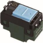 [ почтовая доставка выбор возможно ] Panasonic WT52412 Cosmo серии широкий 21. включено Pilot переключатель B одна сторона порез 0.5A Panasonic