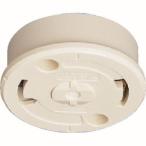 [ почтовая доставка выбор возможно ] Panasonic WG5005W круглый полный .. изоляция Mill ключ белый Panasonic