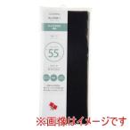【メール便選択可】ルシアン 23900 ジャバクロス55 プリカットクロス 35×43cm巾 1 ブラック cosmo