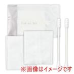 山陽物産 袋入り コットン 綿棒 セット 112750
