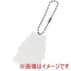 アーテック アクリル キーホルダー お城型 118743