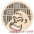 アーテック 木製 コースター 直径100mm ゴリラ 118795