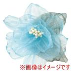 アーテック コサージュ レースフラワー ブルー 118864