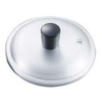 EBM まんまる 目玉焼リング 1個焼用カバー アルミ製 小 江部松商事