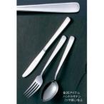 【メール便選択可】EBM 18-0 ライラック コーヒースプーン 江部松商事