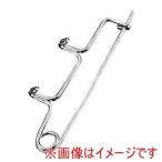 【メール便選択可】EBM 18-8 スプーン通し 引掛式 全長202 江部松商事