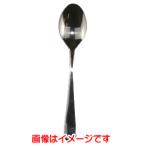 【メール便選択可】EBM 18-0 ティースプーン ♯1800 江部松商事