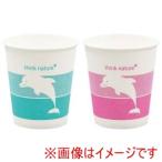 EBM 既製イルカ柄 紙コップ 7オンス 50個入 φ72 江部松商事