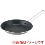 EBM プロスタンダード 2PLY オムレツパン 20cm 江部松商事