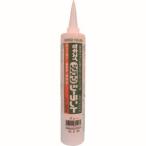 積水 SSBNI-333 セキスイシリコーンシーラント ニューアイボリー 333ml