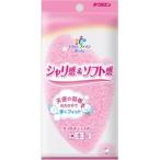 キクロン ダブル ボディスポンジ キクロンファイン
