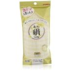 キクロン あわあみ ボディタオル泡絹
