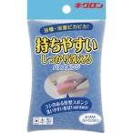 キクロン キラキラバスナイロンスポンジB