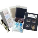 NBK ぷっくりかわいい立体刺繍 書籍&