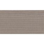 NBK 畳へりテープ 平織縁 10m巻 17 うすねずみ HER17 日本紐釦貿易