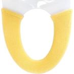 オカ プロヴァンスシエル W型 洗浄暖房 便座カバー イエロー