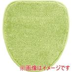 ルックス コクーン デコフタシート グリーン