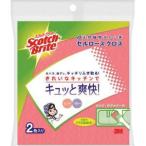 【メール便選択可】スリーエム 3M CCL-PB スコッチ ブライト セルロースクロス ピンク&ブルー 2枚入り
