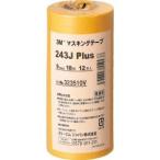 スリーエム 3M 243J 9 マスキングテープ 243J Plus 9mm×18m 12巻入り