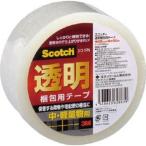 スリーエム 3M 313 1PN スコッチ 透明梱包用テープ 48mm x 50m