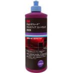 スリーエム 3M 5959 ウルトラフィーナ グロスアップコンパウンド 473ml