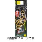 【メール便選択可】がまかつ うなぎ あなご 遊動仕掛 14号 ハリス 5 UN-605