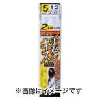 【メール便選択可】がまかつ 手返しキス仕掛 2本鈎 7号 ハリス 1.5 N-154