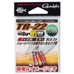【メール便選択可】がまかつ TR-22 シングル 1 67-511